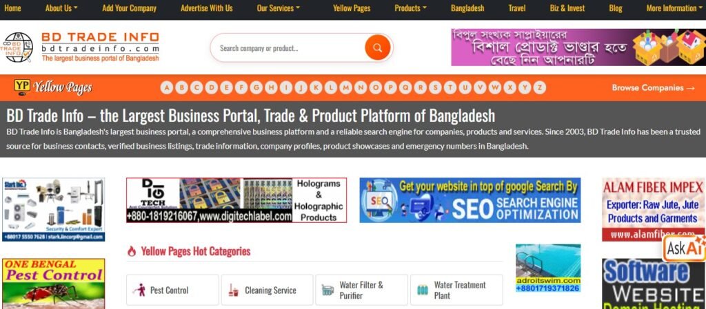 BD Trade Info