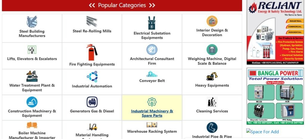 Dhaka Yellow Pages