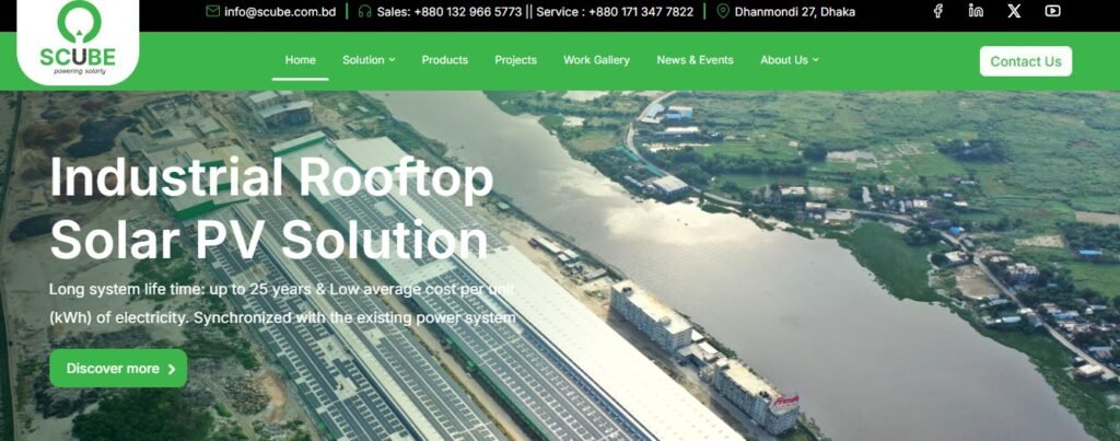 SCUBE Technologies Ltd