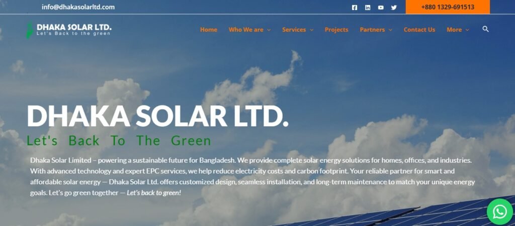 Dhaka Solar Ltd